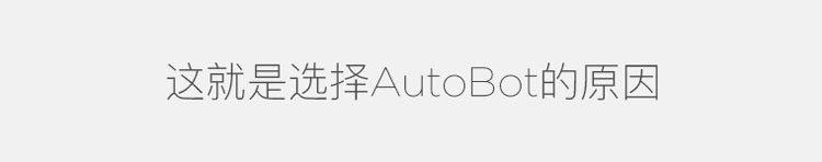 Autobot xe giữ điện thoại di động phổ biến giữ điện thoại bằng nhựa kim loại bảng điều khiển ổ cắm lưỡi lê - Phụ kiện điện thoại trong ô tô giá đỡ điện thoại mini