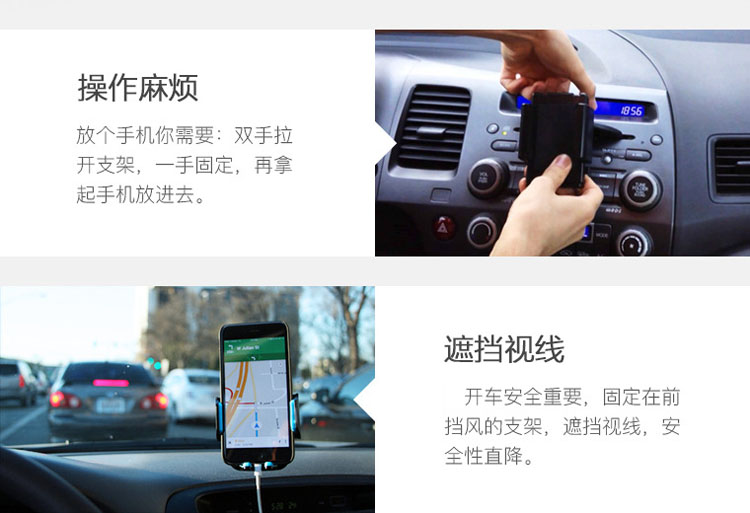 Autobot xe giữ điện thoại di động phổ biến giữ điện thoại bằng nhựa kim loại bảng điều khiển ổ cắm lưỡi lê - Phụ kiện điện thoại trong ô tô giá đỡ điện thoại mini