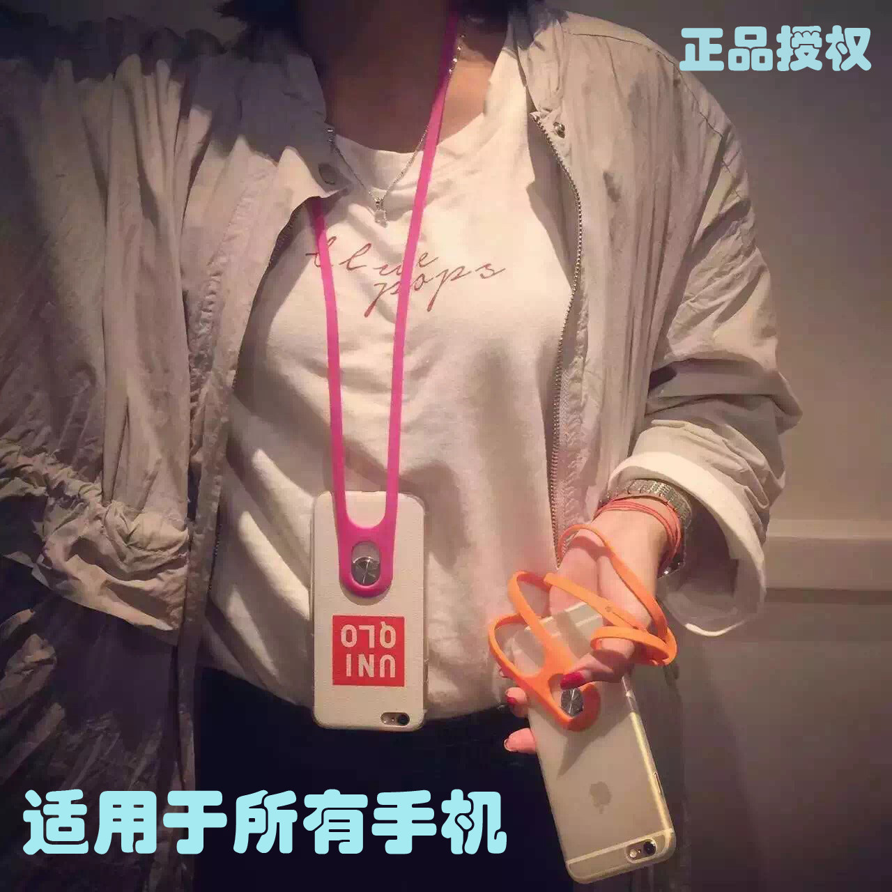 Hong Kong Tmate mobile phone lanyard hanging neck mobile phone lanyard silicone lanyard mobile phone lanyard anti-theft anti-loss chain length