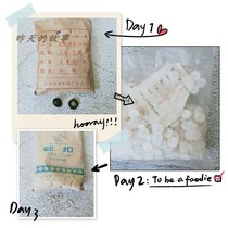 Nostalgia old inventory of 80s white pigeon workers button pearl organic glass mouth