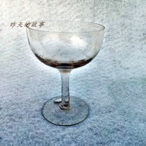 Nostalgic old stock 80-90s frosted engraved goblet