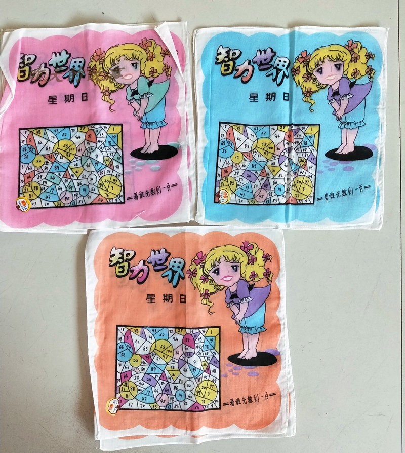 Nostalgic old stock 80-90 s cotton handkerchief handkerchief intelligence world Sunday
