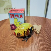 Nostalgic old toys old tin toys chicken eating rice