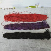 Nostalgia old stock of 80s colored headrope - strings tight strap a 50 m