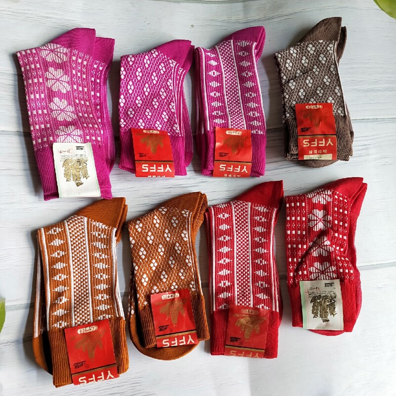 Nostalgic Old Stock 80S Nylon Socks, Patterned Socks, Smooth Sailing, Ten Yuan Per Pair