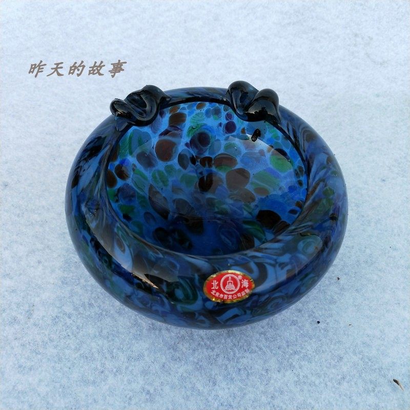 Nostalgic old stock 80-90s color glass stone pattern ashtray blue