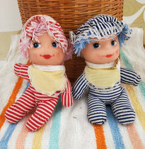Nostalgic old inventory 80-90s rubber dolls small dolls a pair