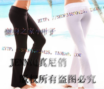  Lycra sweat-absorbing quick-drying Jinni Qiao-Fitness dance dance Yoga running sports training tight micro-flared trousers