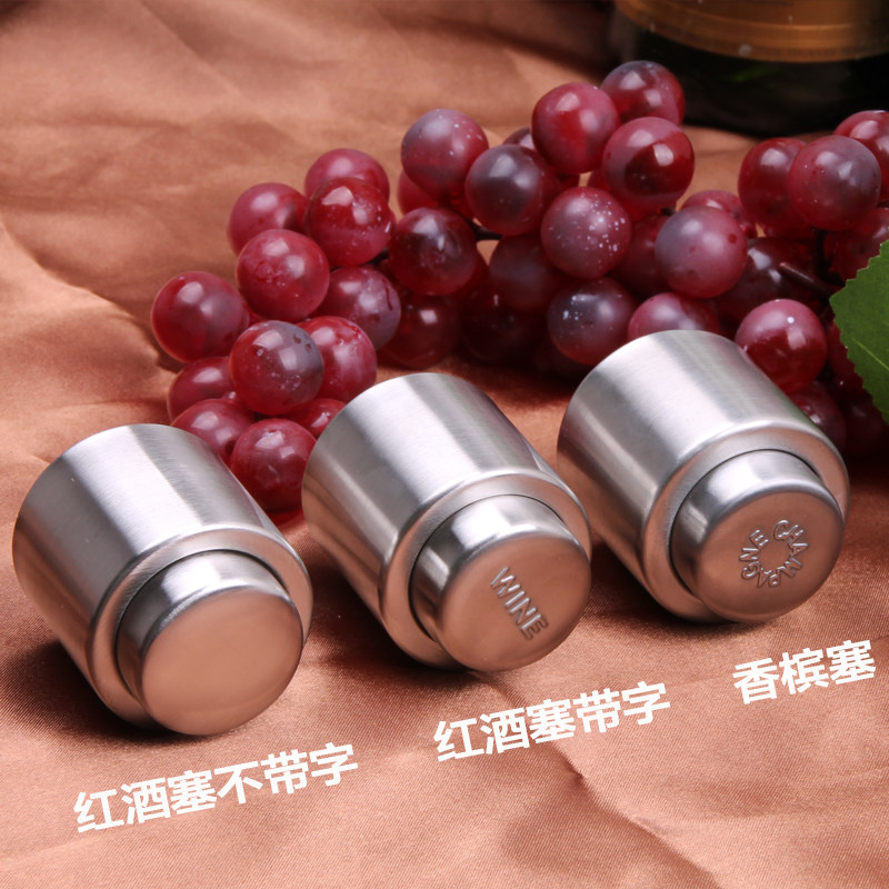 Wine sealing stopper stainless steel press one-piece red wine preservation bottle stopper daily new wine gift