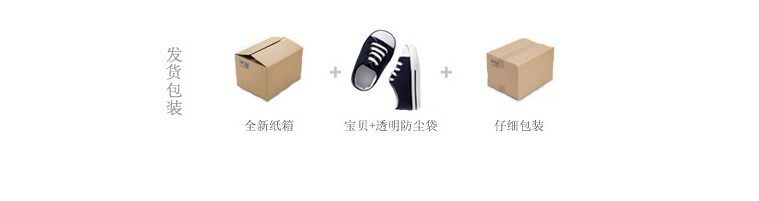 Pantoufles enfants en suède pour hiver - Ref 1033737 Image 23