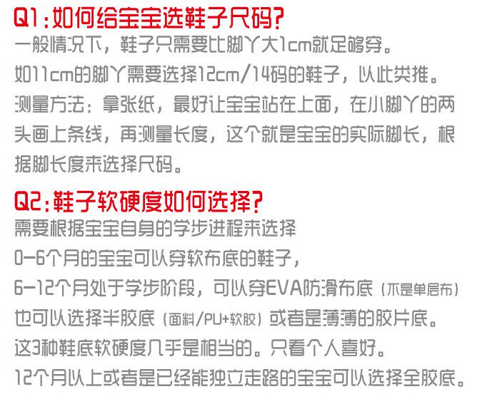 Chaussures enfants en suède - Ref 1038067 Image 25