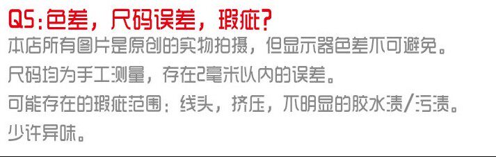 Chaussures enfants en suède - Ref 1038067 Image 27