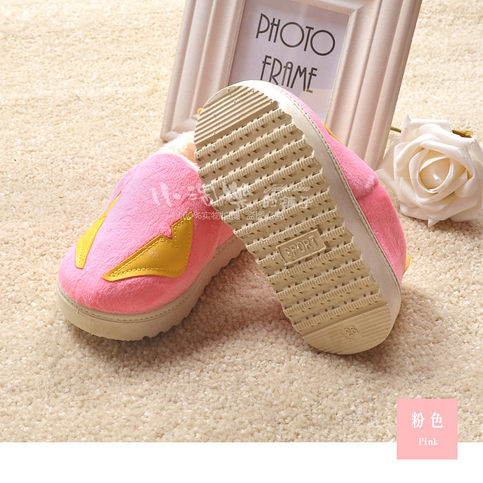 Pantoufles enfants en suède pour hiver - Ref 1033737 Image 15