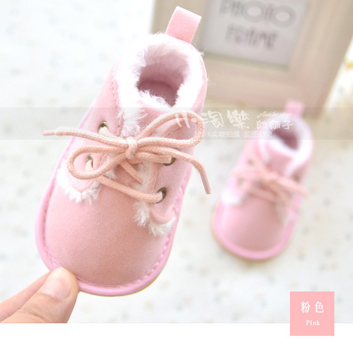 Chaussures hiver enfant en autre pour Toute saison - Ref 1043326 Image 10