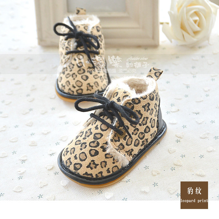 Chaussures hiver enfant en autre pour Toute saison - Ref 1043326 Image 44