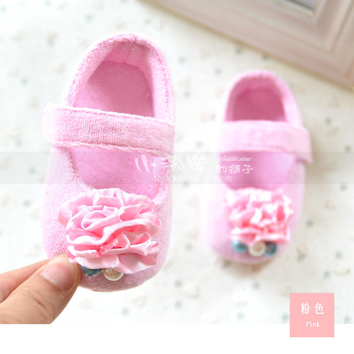 Chaussures enfants en suède - Ref 1038067 Image 10