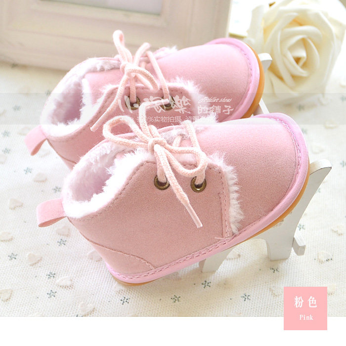 Chaussures hiver enfant en autre pour Toute saison - Ref 1043326 Image 9