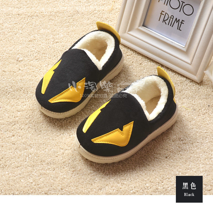 Pantoufles enfants en suède pour hiver - Ref 1033737 Image 17