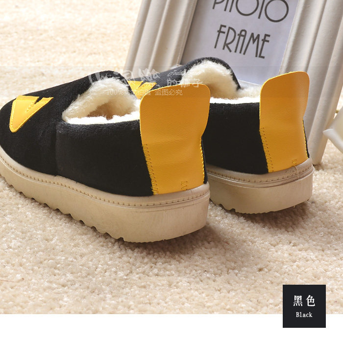 Pantoufles enfants en suède pour hiver - Ref 1033737 Image 22