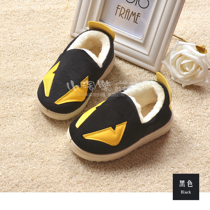 Pantoufles enfants en suède pour hiver - Ref 1033737 Image 20