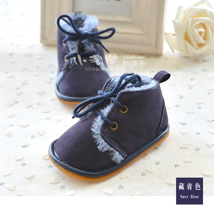 Chaussures hiver enfant en autre pour Toute saison - Ref 1043326 Image 36