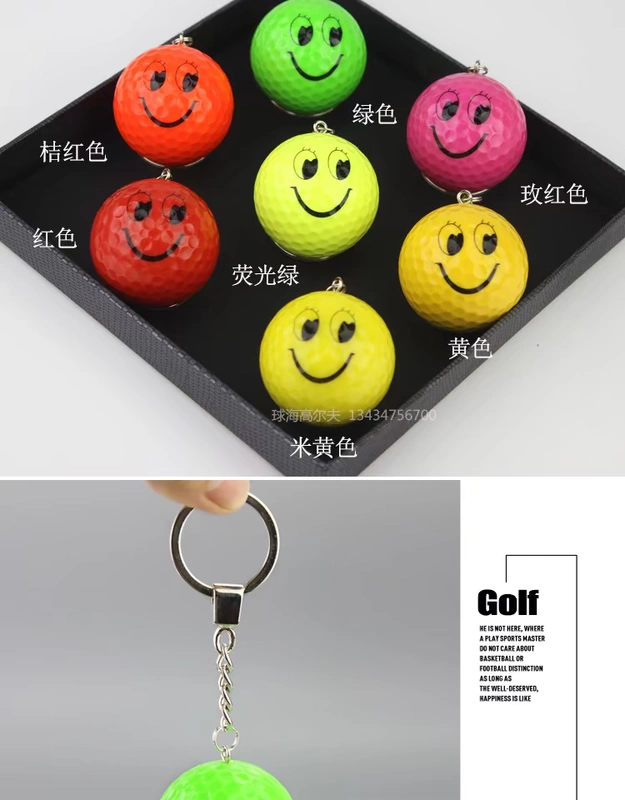 Golf Smiley bóng quà tặng bóng biểu hiện bóng chìa khóa đôi bóng thực hành 8 màu tùy chọn logo tùy chỉnh