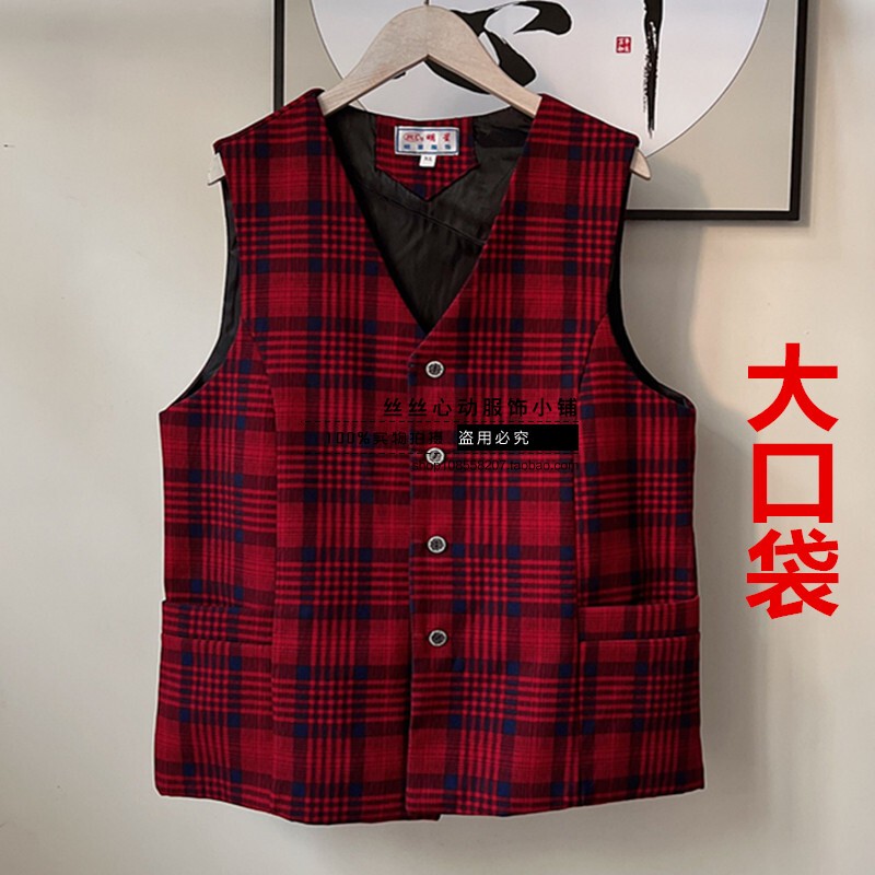 Mother's Spring Clothing Single Vest Thin Jacket for 60-Year-Old Middle-Aged and Elderly Women, Spring and Autumn Fabric Vest, Can Be Worn Inside or Outside