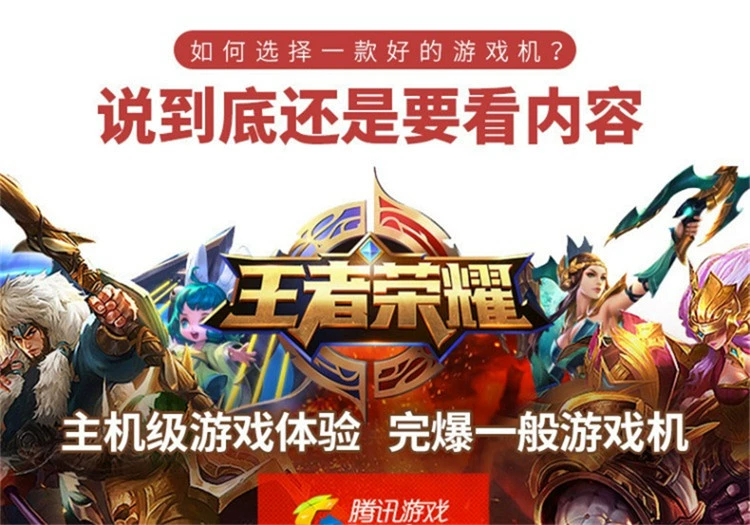 Cassidy trò chơi cảm giác hoài cổ thông minh HD nhà TV arcade đôi xử lý vua vinh quang G66