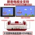 Máy chơi game cũ Nintendo HD 4K màu đỏ và trắng TV fc8 bit được gắn thẻ vàng 80 tay cầm đôi cổ điển hoài cổ - Kiểm soát trò chơi Kiểm soát trò chơi