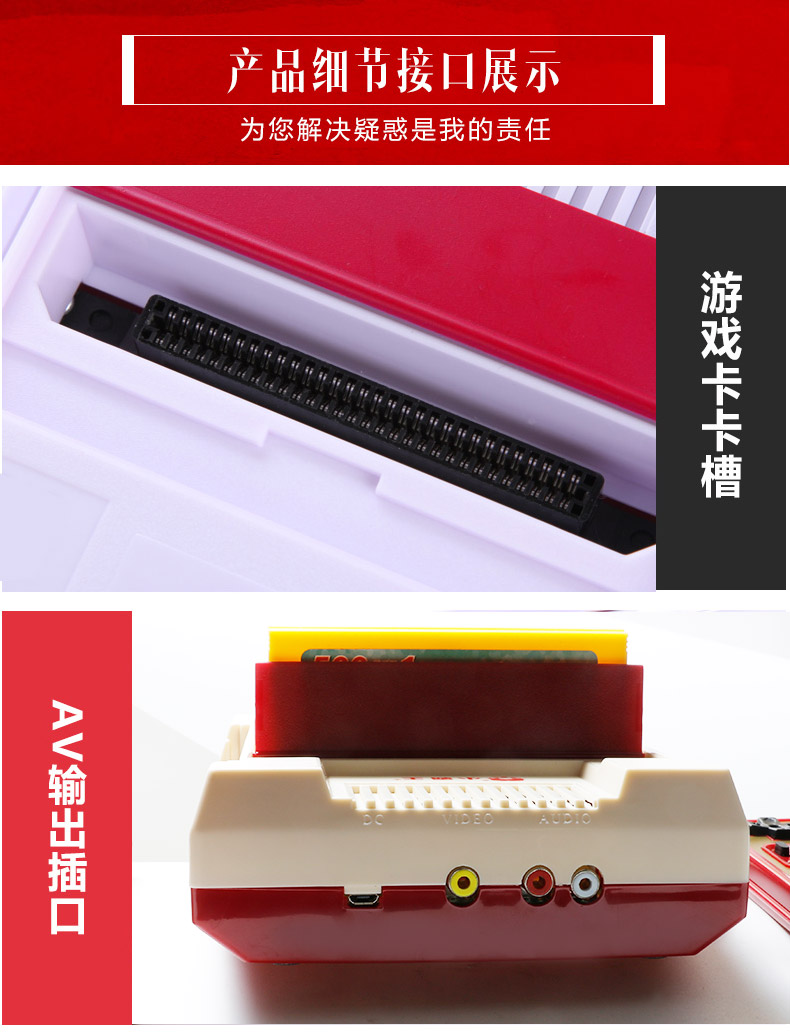 Máy chơi game Cassidy D101 HD fc 4K TV 8 bit được cắm thẻ vàng đôi không dây xử lý máy màu đỏ và trắng hoài cổ - Kiểm soát trò chơi tay cầm game
