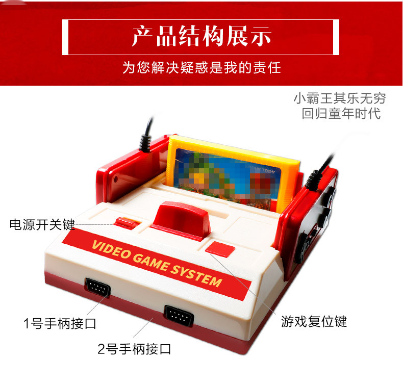 Máy chơi game Cassidy D101 HD fc 4K TV 8 bit được cắm thẻ vàng đôi không dây xử lý máy màu đỏ và trắng hoài cổ - Kiểm soát trò chơi tay cầm game
