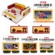 Máy chơi game cũ Nintendo HD 4K màu đỏ và trắng TV fc8 bit được gắn thẻ vàng 80 tay cầm đôi cổ điển hoài cổ - Kiểm soát trò chơi mua tay cầm chơi game