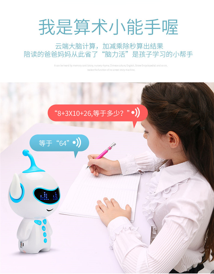 Trẻ em của robot thông minh 0-3-6 tuổi thậm chí có thể wifi sớm dạy câu chuyện máy bé âm nhạc sạc đồ chơi giáo dục robot thông  minh giáo dục trẻ em
