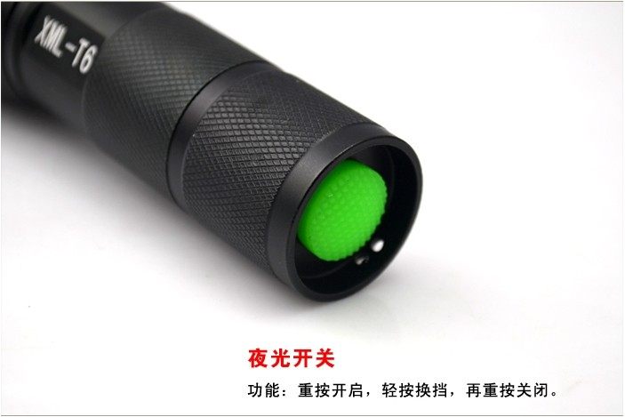 Eclairage pour vélo - Ref 2399478 Image 35