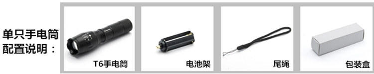 Eclairage pour vélo - Ref 2399478 Image 26