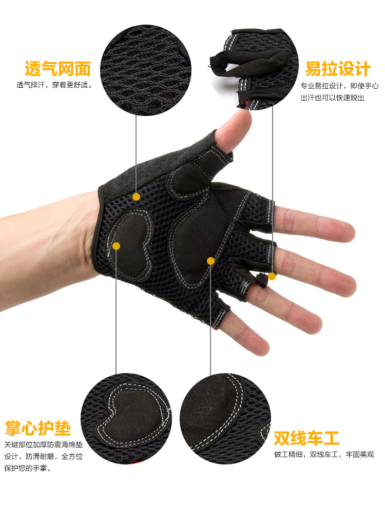 Gants pour vélo ROBESBON - Ref 2249703 Image 34
