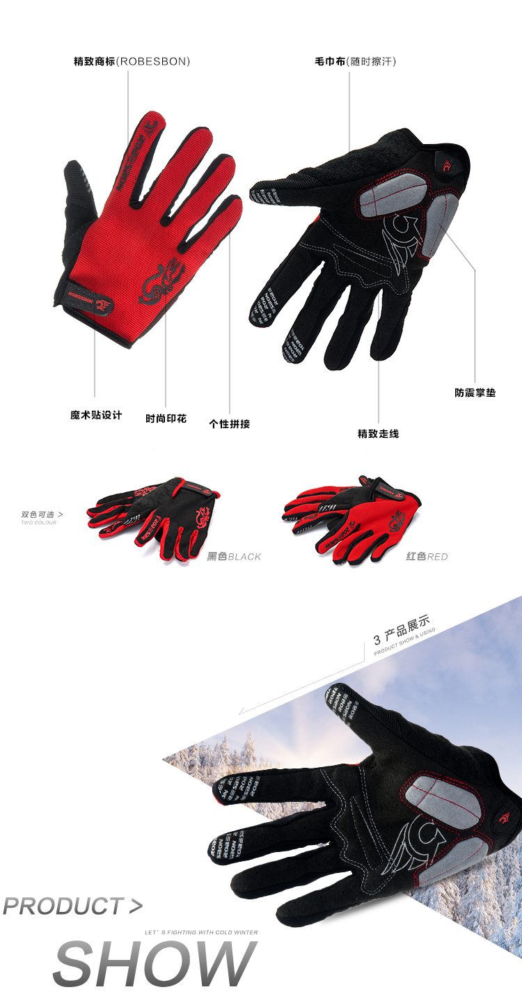 Gants pour vélo mixte ROBESBON - Ref 2245656 Image 33