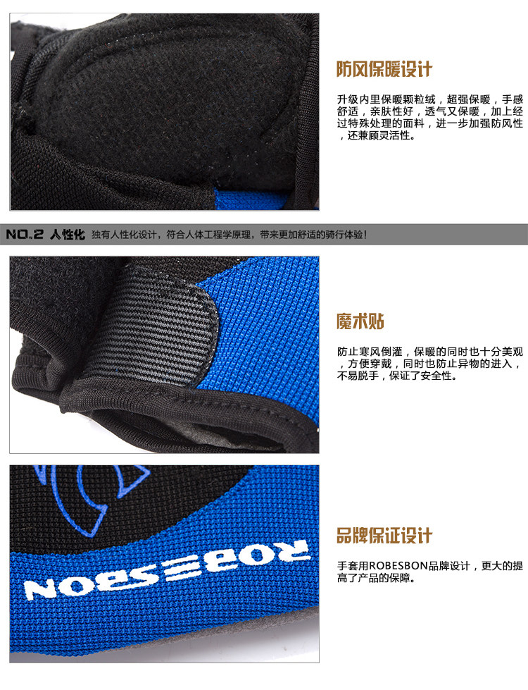 Gants pour vélo - Ref 2243410 Image 35