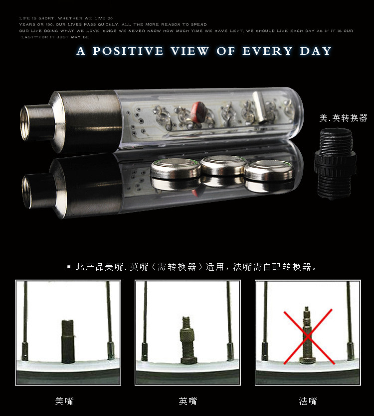 Lumière vélo - Ref 2401201 Image 34