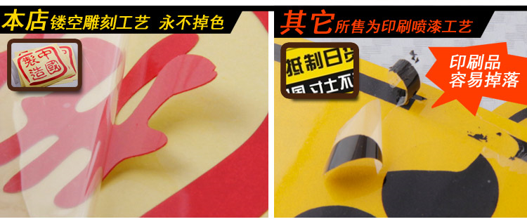 Décoration pour vélo - Ref 2279497 Image 34