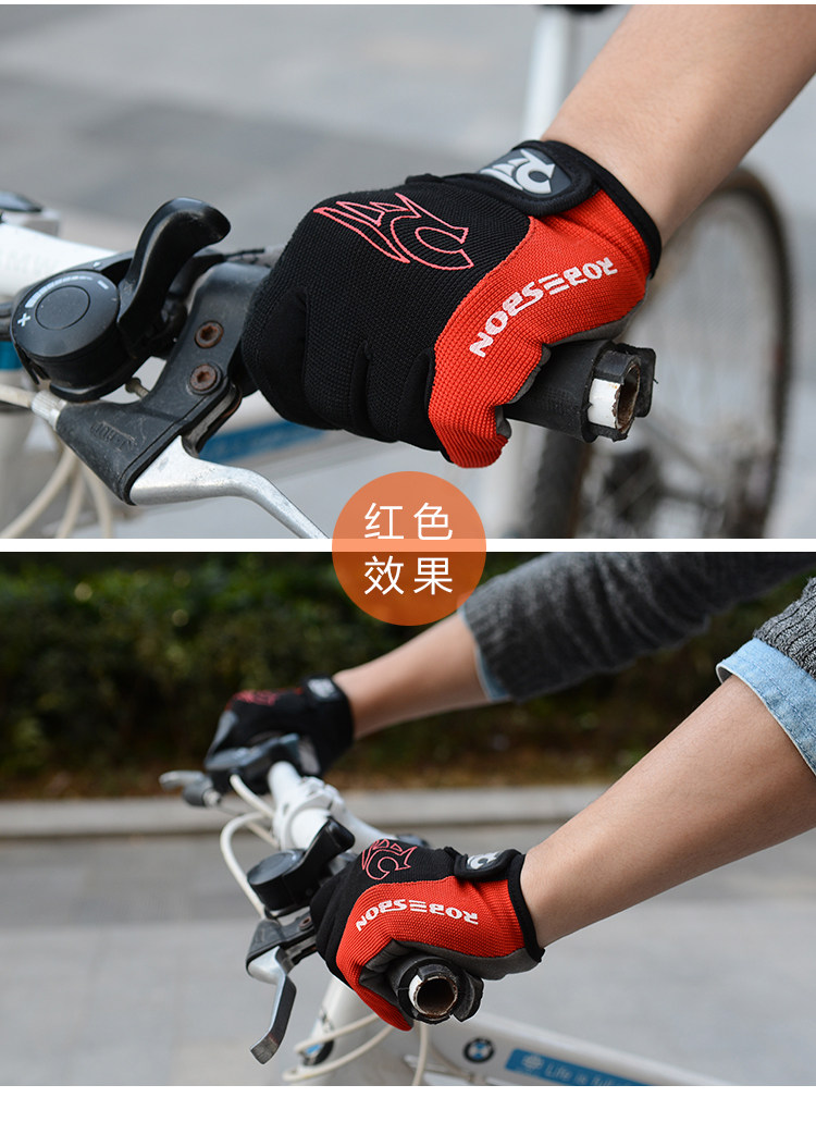 Gants pour vélo - Ref 2243410 Image 37