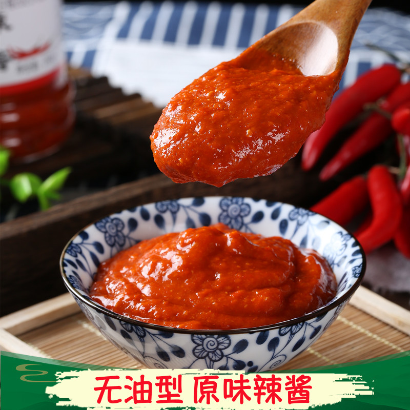 Govia Hot Sauce Spicy Hot Sauce Extra Spicy Garlic Original Hot Pot Sauce Mixed with Noodles Chopped Peppers Served with Meals Anhui Condiments