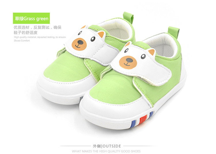 Chaussures enfants en coton totem pour printemps - Ref 1038607 Image 26