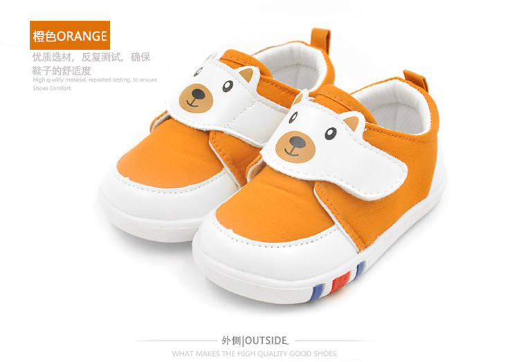 Chaussures enfants en coton totem pour printemps - Ref 1038607 Image 21