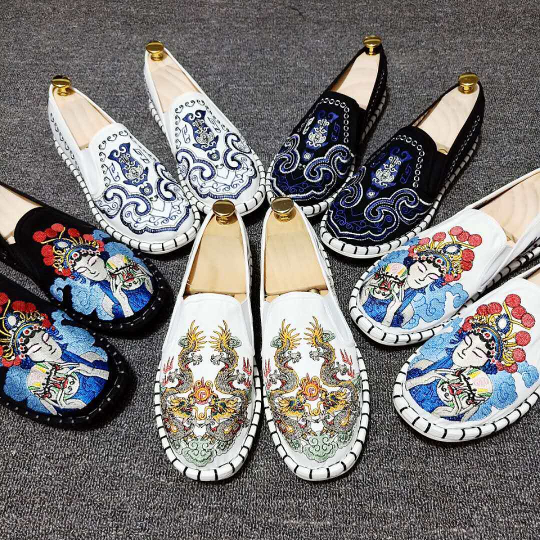 WeChat Picture_20180827231638