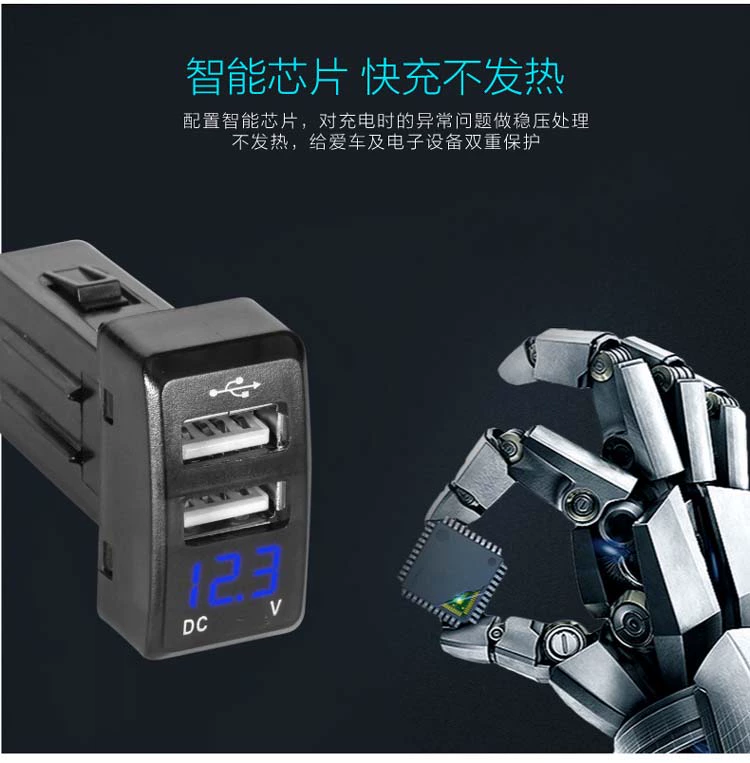 Geely Bo Yue usb sửa đổi xe sạc gốc xe đặc biệt trang trí xe cung cấp sạc phụ kiện giao diện - Âm thanh xe hơi / Xe điện tử