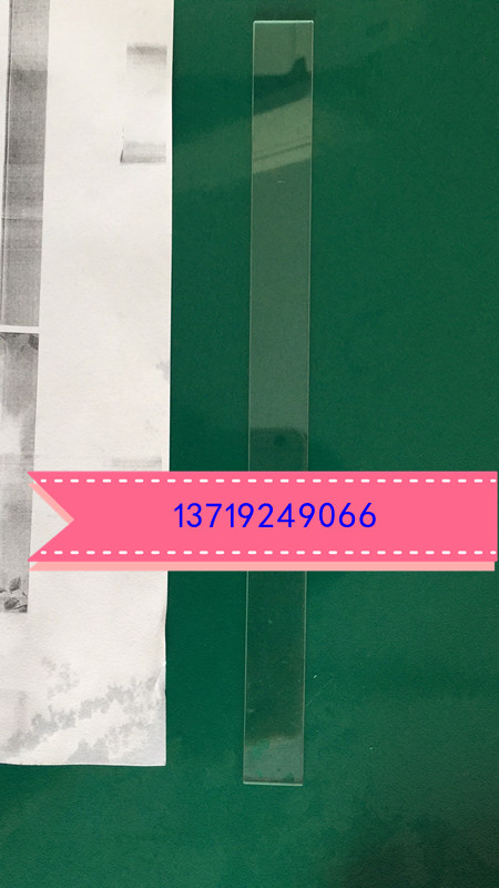 Panasonic 2033 2038 laser powder blocking glass KX MB 2033CN 2003 glass all-in-one machine accessories