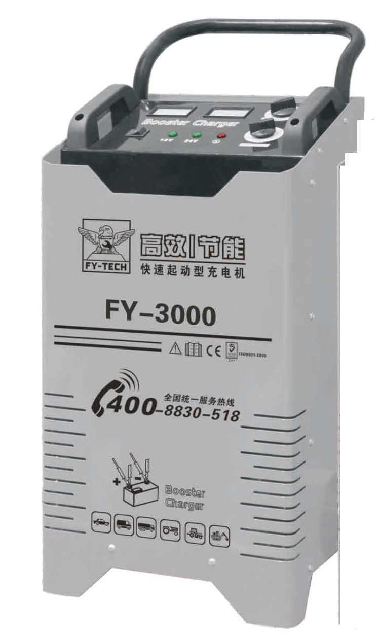 Manufacturers direct selling Feihawk heavy vehicle forcibly start the charging machine FY-3000 start current 3000A charger