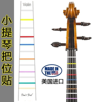 American Dont Fret imported violin handle stickers Finger stickers label fingerboard stickers