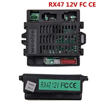 Rx47 12 В приемник fcce